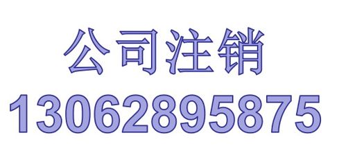 上海商务服务 上海分类168信息网