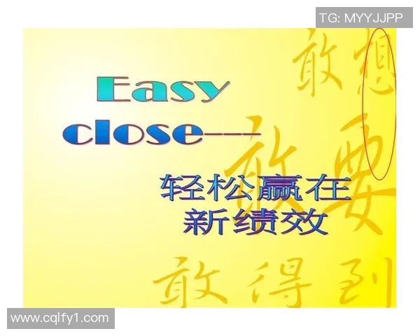 足球单买好助你轻松赢取奖金提升投注乐趣和体验